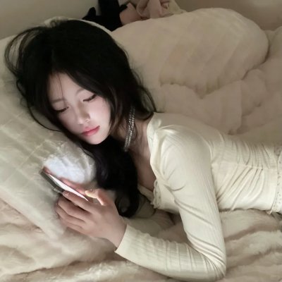极乐空间